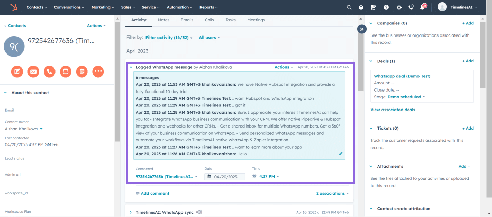 Hubspot new integration